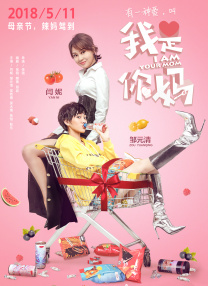 国产欧美在线观看精品一区二区